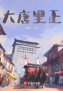 如果梦就是现实