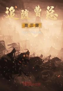 写给可能正在迷茫的你