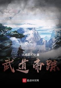 气冲星汉