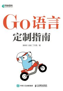 生命，还要承受多少