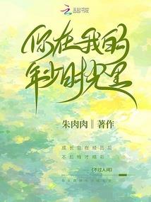 冥界微信群
