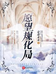 生命的延续1登上旅途