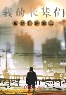 血泪尺