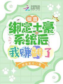 荼蘼，见证我们吧！