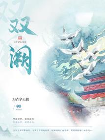 从零开始的奥特曼生活