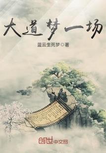 神王灵奎