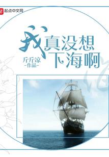 华海建交
