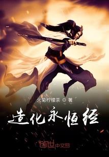余小姐每天在线拒婚