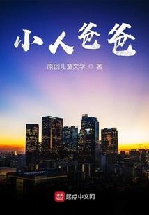梦中的身影