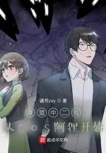 都市小男人