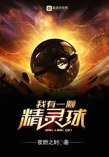 我的生存