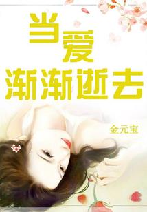 异世帝王之召唤猛将