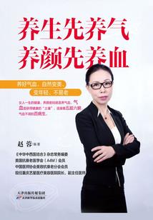 高能线下交流