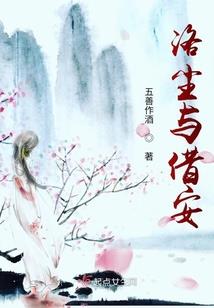 穿越到贞观元年