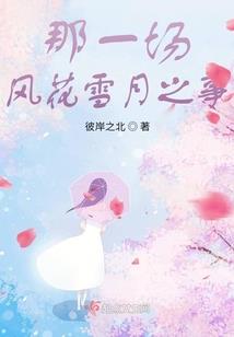 神印之灵魂殿