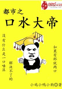 黑罂