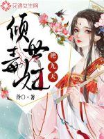 早安顾先生