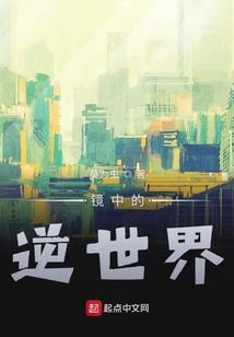 走出大山的云
