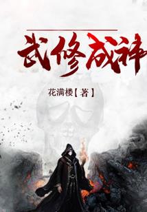罗刹天门