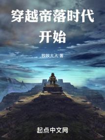 僵尸栖息地