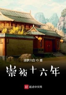 双生血