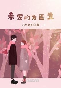 风水宗师