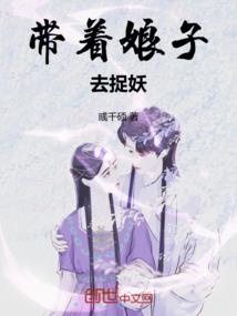 季先生好坏