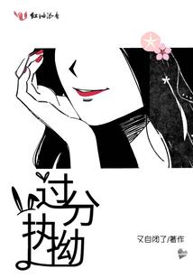 天界盛世