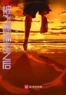 墓之家