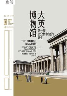 我在仙界当旷工