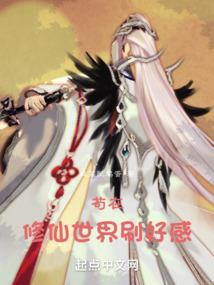 韩娱命脉