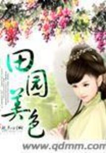 一代枪圣