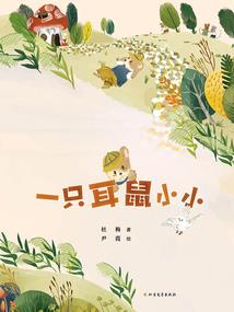 天地尊令