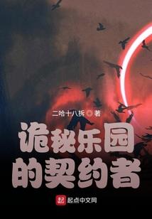 寂寞的河岸