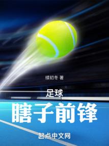 彼岸之路