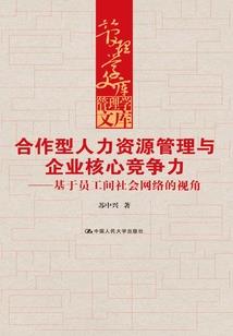 如意芳心1