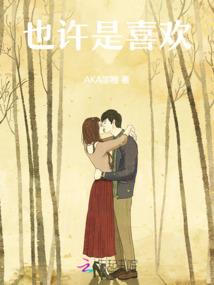 仙魔交易商城