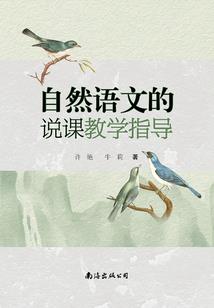 妖怪老爸