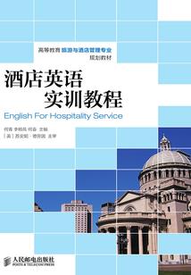 无限：幻想旅程