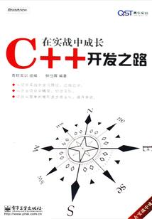 混混皇帝毒皇后