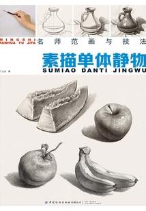 幽微时光错落的少年