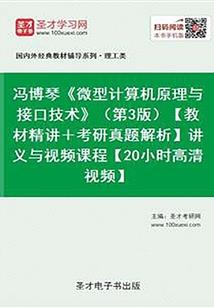 捡只狐狸来养家