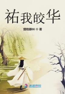 魔法冥天