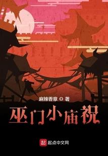 七绝宫