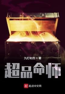 人生是奇妙的旅程