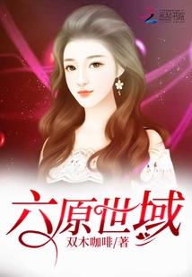 随身带个大擂台