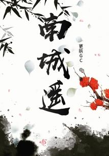 两世的相遇一个你