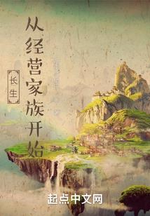 变成魔法少女然后一拳灭敌