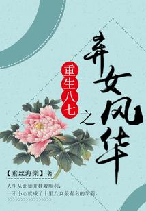 祈愿暗中点点亮