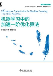 学霸的双修攻略